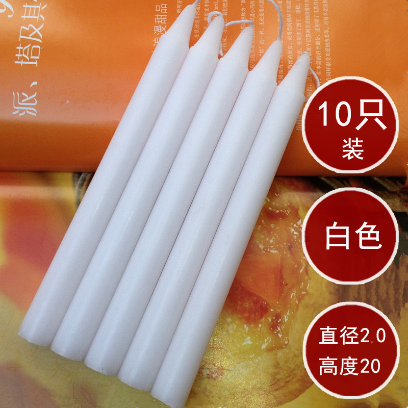 Iluminación doméstica de vela blanca, apagón de emergencia, prevención de desastres, lámpara de mantequilla roja sin humo, candelabros inodoro