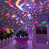 Starry sky, colorful projector, night light, wholesale, creative gift, factory direct supply