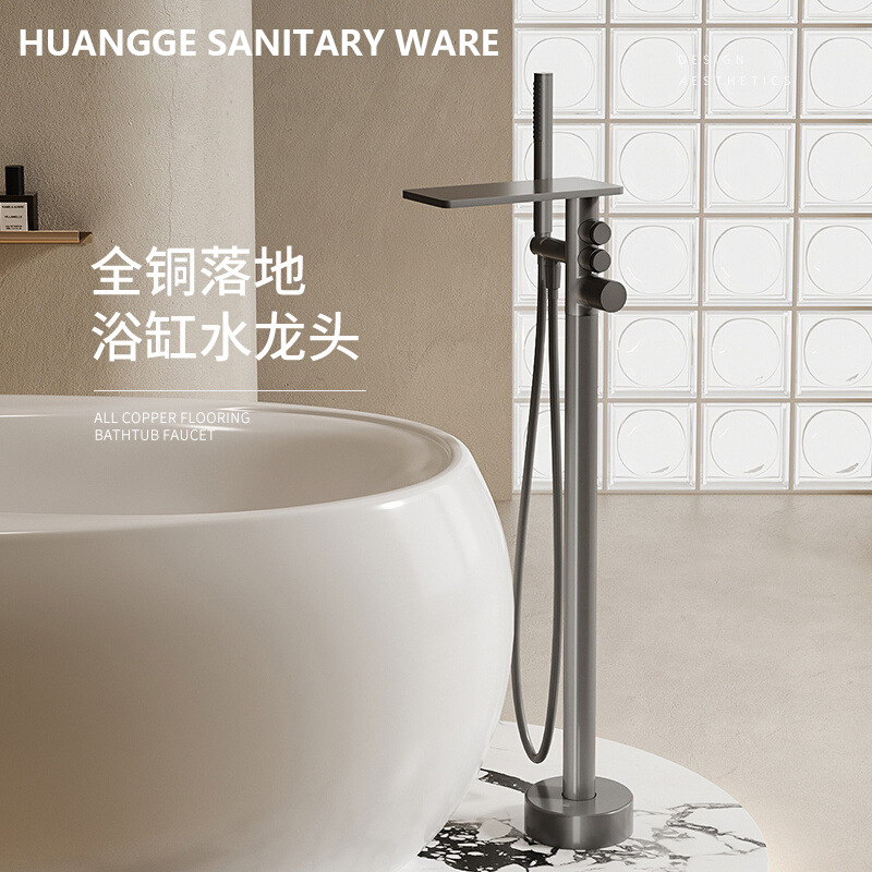 Cross-border bathtub hidden faucet floor waterfall out of the faucet wall into the water tank side bathtub faucet