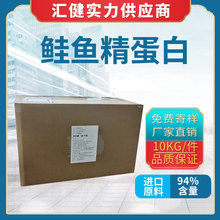 �ձ��M���q�~�����׷�DNA90.3% ������ʳƷԭ�Ϲ��w����� ʳƷ��