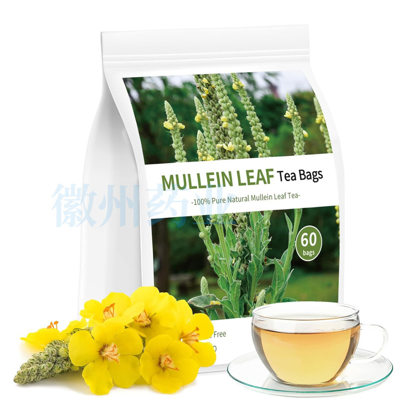 Mullein Leaf Tea Bags 1.5g*60 Bags of Pure Natural Mullein Leaves