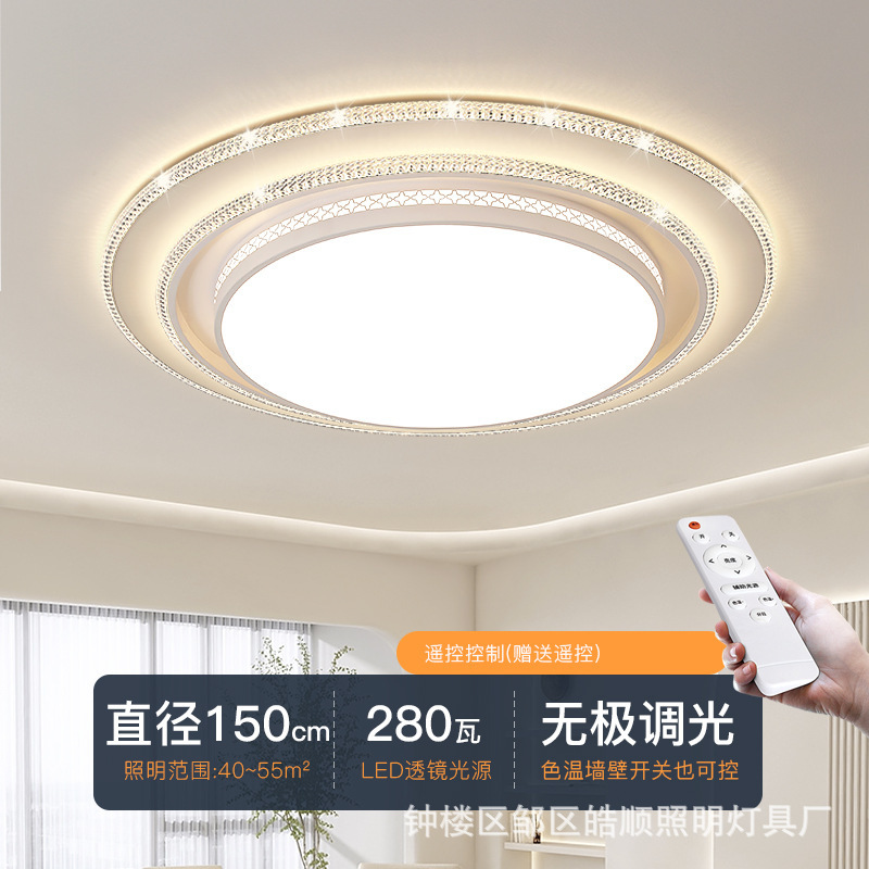 新型円形客間ヘッドライト軽贅沢高級感水晶灯現代シンプル天井灯ホール大サイズ主灯|undefined