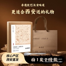 ���I1��1���ؼ�������z·�Y��400g �ڲ�����u�������خa