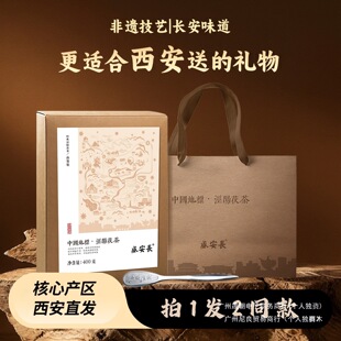 ���I1��1���ؼ�������z·�Y��400g �ڲ�����u�������خa