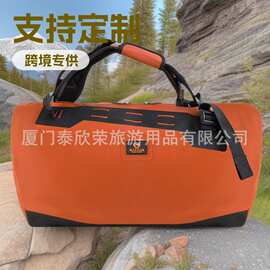源头工厂定制专业防水户外旅游露营运动防水旅行袋50升双肩背包