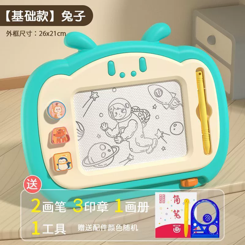 Магнитная доска для рисования, erasable toy для малыша письма, граффити