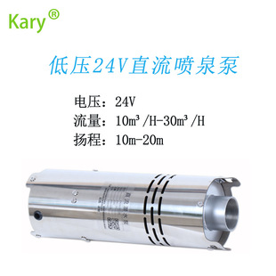 24v�͉���Ȫ�� 20��20�״�����ֱ���oˢ�~݆����ÿɶ���DMX-512