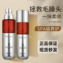 ׿��Ԋ�pӯ�o�l����Һ���F�I�BҺ���o�ɿ�ë���aˮ�����ϴ����