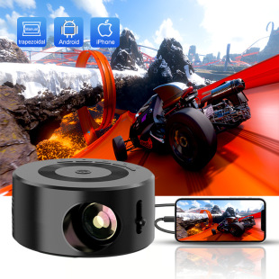 YT200 Home Projector Portable Mini Portable Small Children Suitable for Android Apple Mobile Phone Same Screen Projection