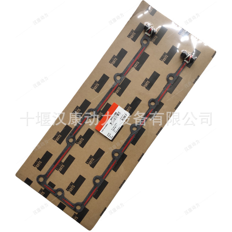 3069786 Intake Pipe Gasket Xianming Engine Assembly Parts Intake Manifold Sealing Gasket