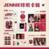 Kaji Card, BP Jennie 027