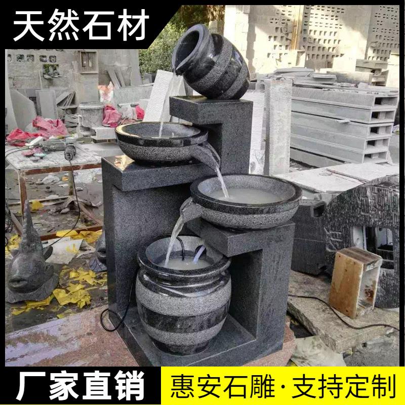 福建石雕喷泉风水球欧式黄锈石户外大理石庭院别墅流水景观摆件