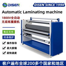 1800VȫԄӸĤCӵ͜؟o׼ĤCĤԄӽĤCS