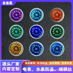 �S��ֱ�Nһ���ԃx���U��ˮ��늱����I�U����XƤ�U������U�ⶹ