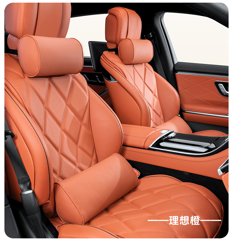 Cross-Border Popular Car Headrest, Car Lumbar Cushion, Four-Season Universal High-End Cylindrical Car Seat Neck Pillow