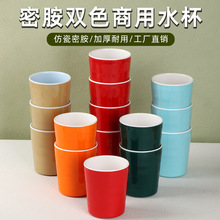 �ܰ���ɫ���ӷ��C��ˤ��������ϱ��͏d�´ɘ�֬�豭�pɫ����ˮ��