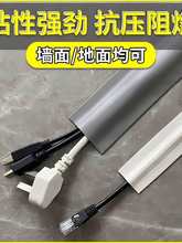 PVC���۵������b�����[��ܛ���������N���b�����늾��߾���