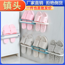 多用浴室拖鞋架沥水架子免打孔壁挂卫生间鞋子毛巾置物架鞋架收纳