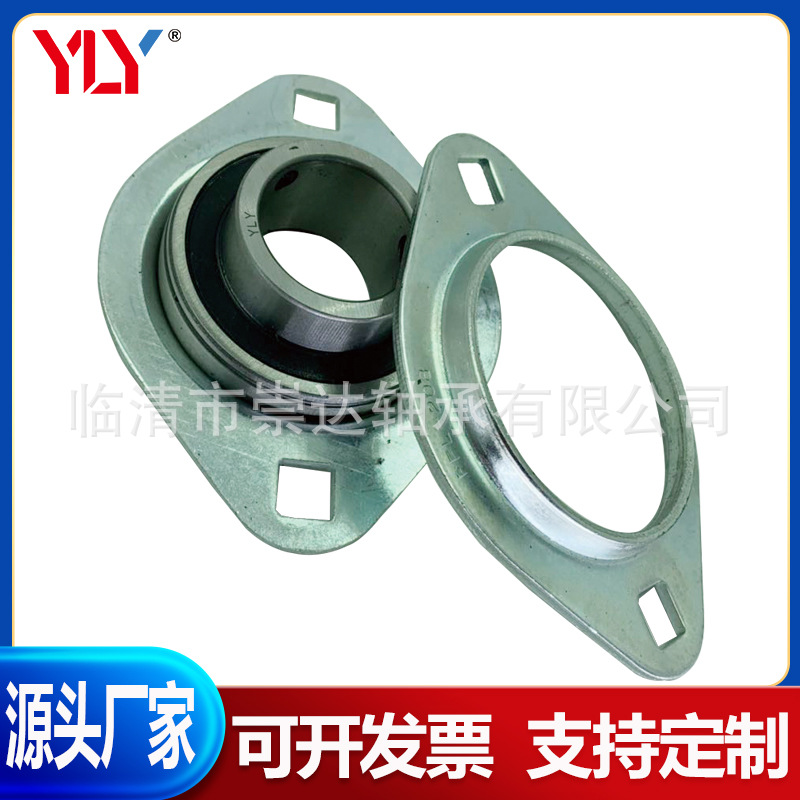 冲压菱形座外球面轴承SBPFL209 210 SBPFL209-26 SBPFL202-10