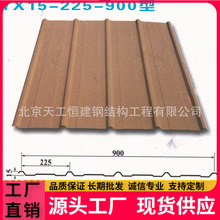 �S�����a������䓰塢��\�ߡ��FƤ�ߣ���䓆ΌӰ壬�r���