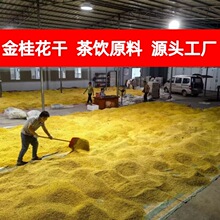 �𻨸ɻ���ʳ�ÏV���ɹ�ʳ���ؼ��������l��𻨸�Դ�^���S