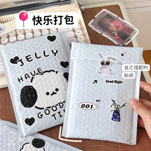 ins new product light blue cute puppy express packaging gift storage waterproof shockproof envelope bubble bag wholesale