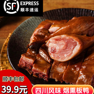 �Ĵ����e��Ѭ�D�������s��800g����S���]�i����b�������