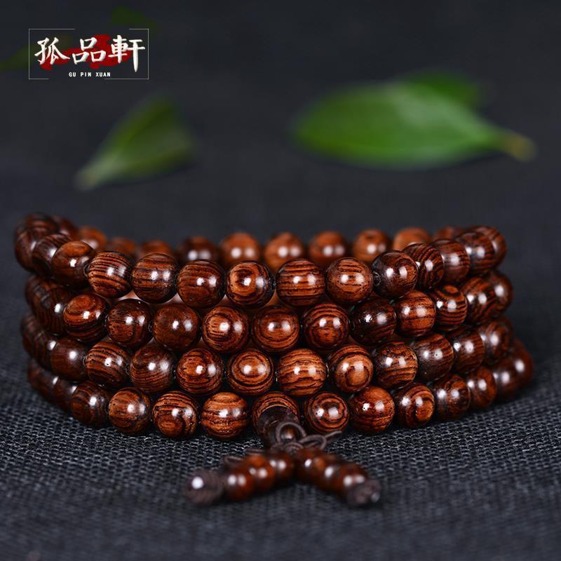 海南黄花梨手串手链108颗同料油梨佛珠手链男女款念珠8mm饰品手镯