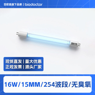 ���⾀����������ˮ̎���������������UV��ˮ������ꎘO��ꎘO6W