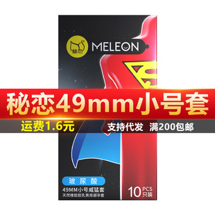 �ؑ���������С̖�����׷�Ó���ӕr��ȫ�׳־ó���Ӌ����Ʒ���l