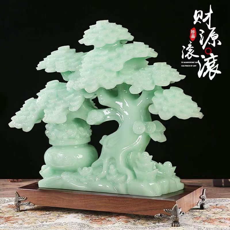 玉石发财树聚宝盆摆件招财办公室客厅装饰高档乔迁开业新居礼品