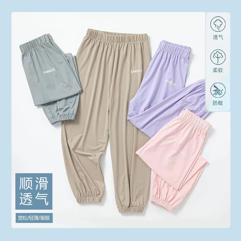 Children's sun protection cream, summer trousers for leisure, silk mosquito repellent for boys, oversize