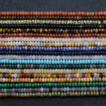 玛瑙水晶虎眼红玛瑙 黄玉石算盘珠隔珠 diy饰品散珠 石头配件E18