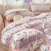 Strawberry Ballad [Class A skin-friendly and soft]