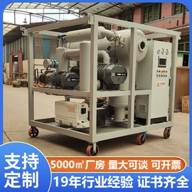 电阻测量仪表;测定仪;参数测试仪器