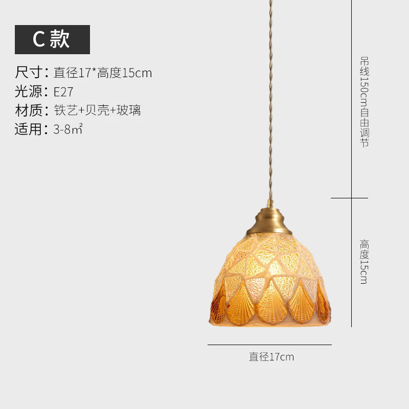 Francés estilo pastoral restaurante lámpara de tres cabezas de cobre retro dormitorio cabezal de cama barra de alojamiento simple lámpara de concha pequeña