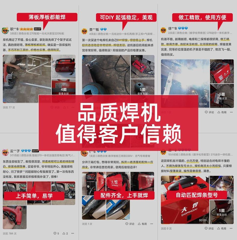 详情图片_04.jpeg