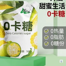 500g\Ǵ㿨0ʳƷǟoǃľǴǷ