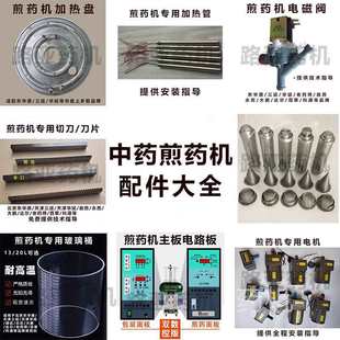 ��ș�C�S�����늴��y�ӟ�P����Ͱ�·���е��^�V�W�����ȫ���I
