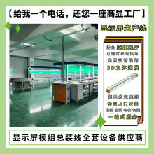 Һ���@ʾ���b�����a�� ���h�C����ѭ�h��������a����3D��ģ
