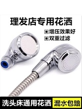 ϴ�^��ˮ���^���l���l������С�������^�_�^������ɏ���^�l��