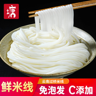 ������r�^���׾����Խ�ˮ�خa�ǰ���׾����׷�������մ��b