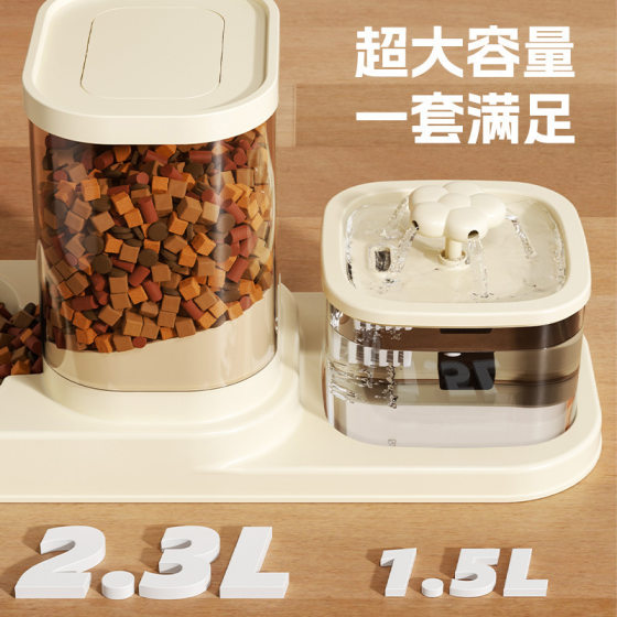 Cat electric automatic integrated drinking water feeder large capacity desiccant pet feeder pet utensils