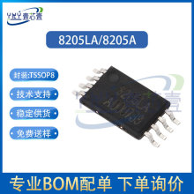  8205LA ﮵籣оƬIC TSSOP8 DW01A