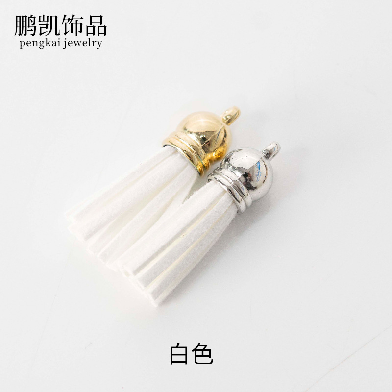 10個3cm韓国絨毯フリンジアクセサリーペンダント小流蘇穂子diy手作りアクセサリーメッキ吊穂22色|undefined