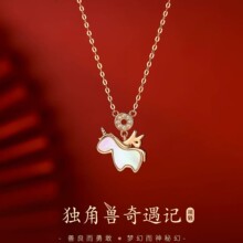 925��y���ǫF���p��2026���i��^�������R���i���Ů