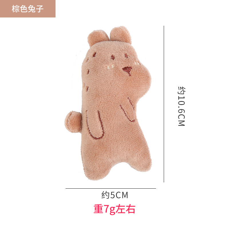 ペット用品アマゾン爆発金かわいいぬいぐるみ猫ミント猫玩具大集合