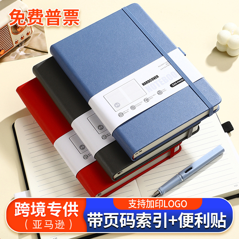 페이지 번호가 있는 크로스보더 Amazon A5 노트 인덱스 스티커 메모 PU 스트랩 메모장 비즈니스 오피스 노트