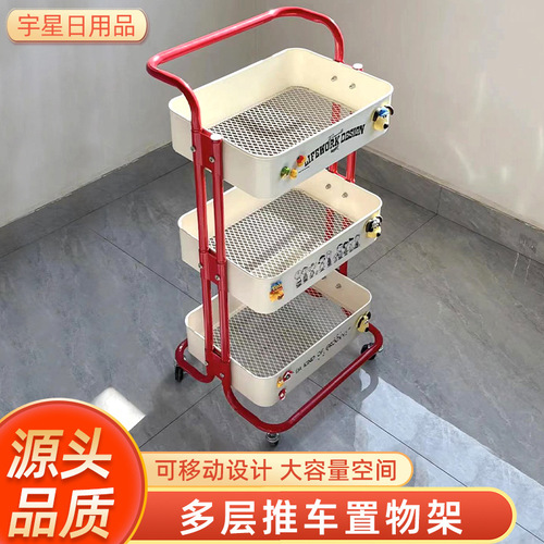 Small Cart Storage Rack Household Kitchen Floor Multi-layer Storage Shelf Living Room Organizing Stand Portable Bookshelf