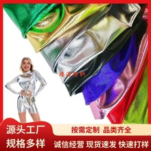 高弹力满版四面弹仿皮氨纶烫金布舞台服装泳衣演出服玩具头饰工艺